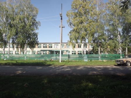 Фотография школы.