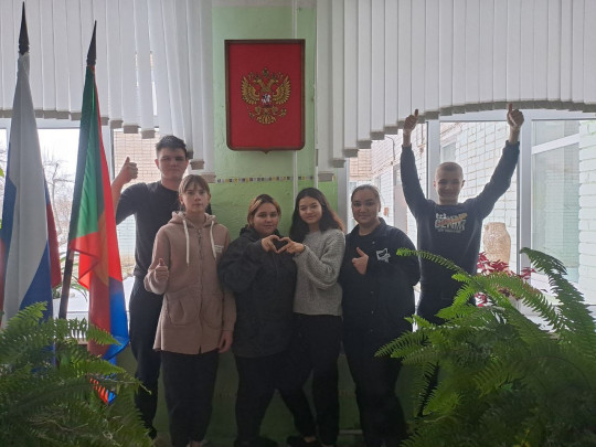 День герба РФ День герба РФ.